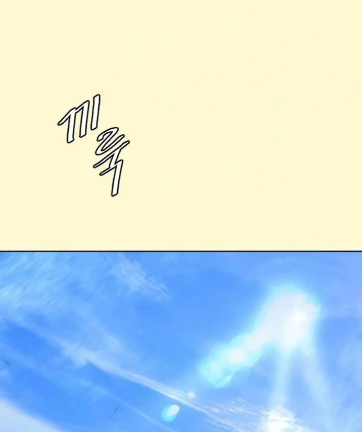 Superhuman Era Chapter 241 Gambar 75