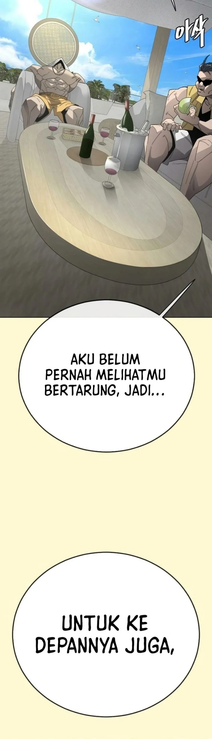 Superhuman Era Chapter 241 Gambar 78