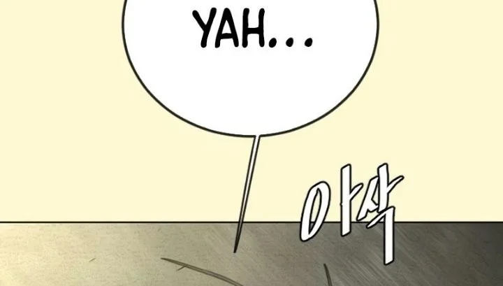 Superhuman Era Chapter 241 Gambar 80