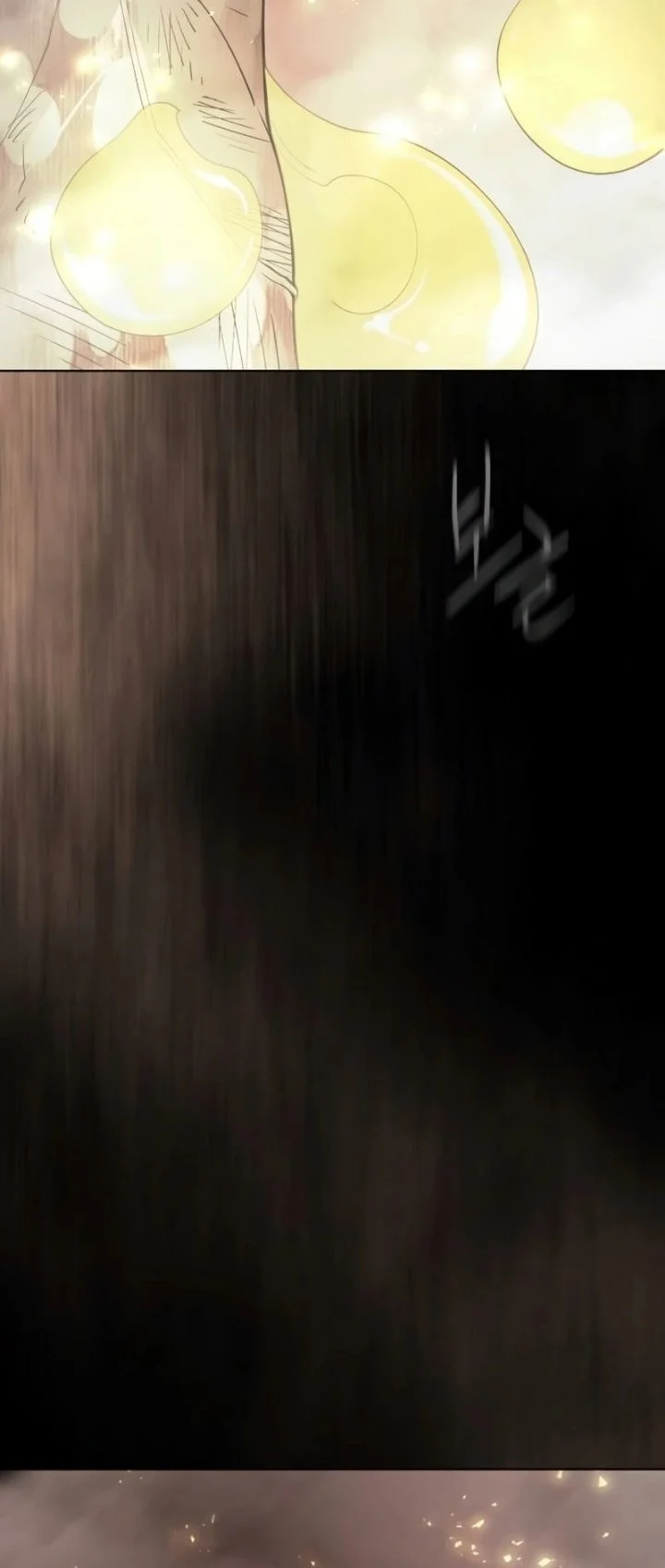 Superhuman Era Chapter 241 Gambar 95