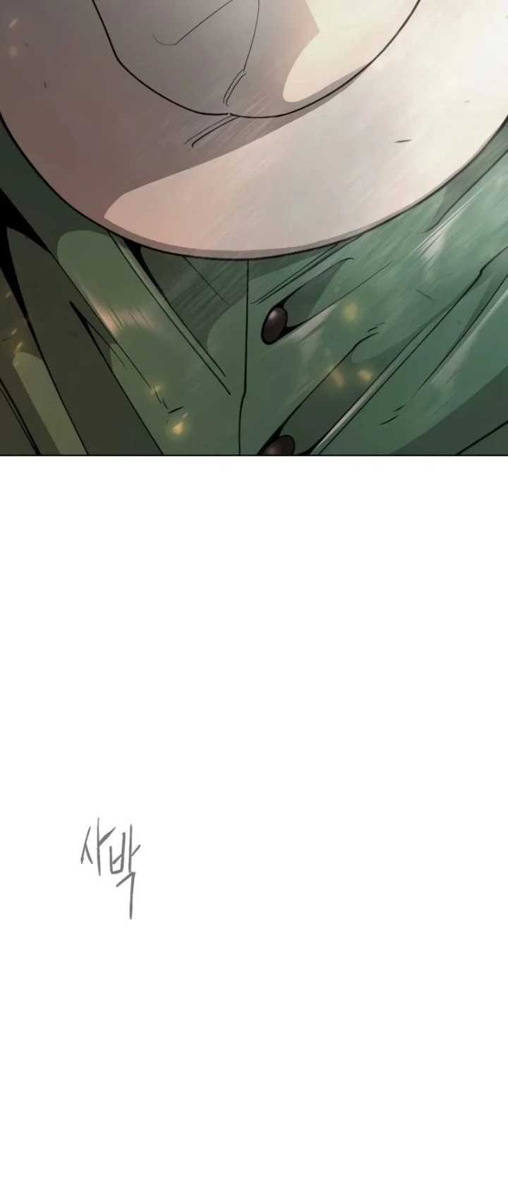 Superhuman Era Chapter 241 Gambar 100