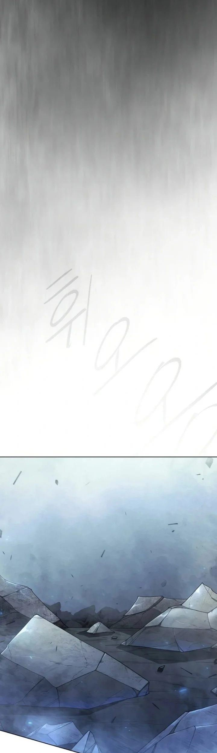 Superhuman Era Chapter 241 Gambar 17