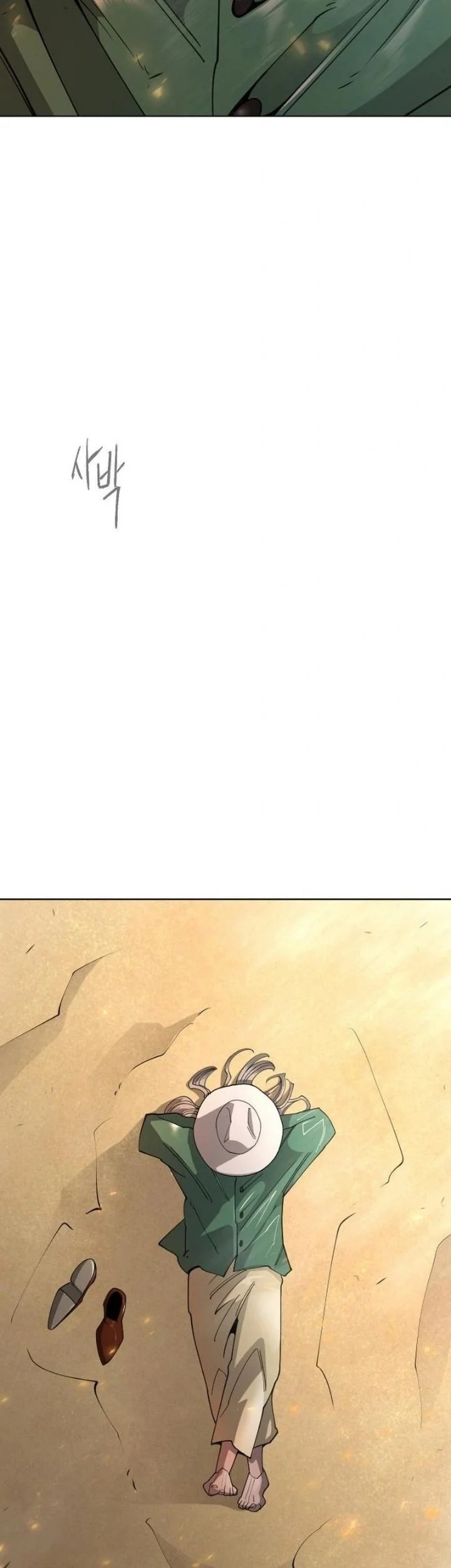 Manhwa Superhuman Era Chapter 242 gambar 2