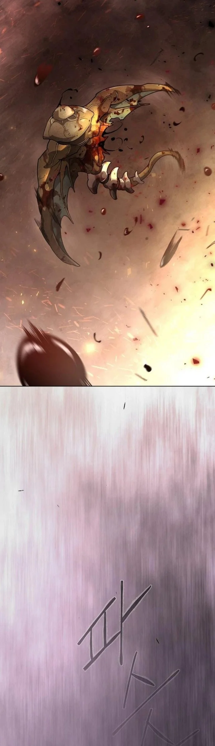 Superhuman Era Chapter 244 Gambar 40
