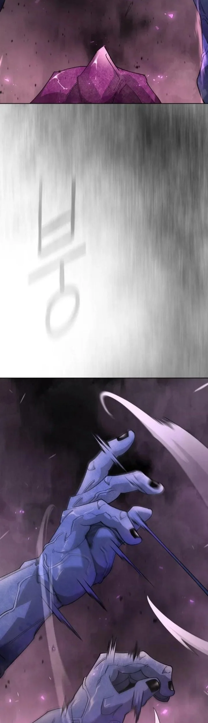 Superhuman Era Chapter 245 Gambar 65