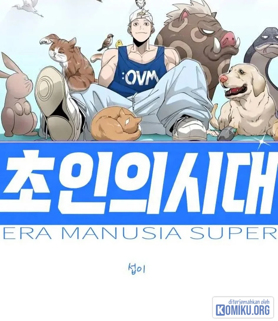 Superhuman Era Chapter 251 Gambar 12