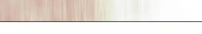 Superhuman Era Chapter 251 Gambar 127