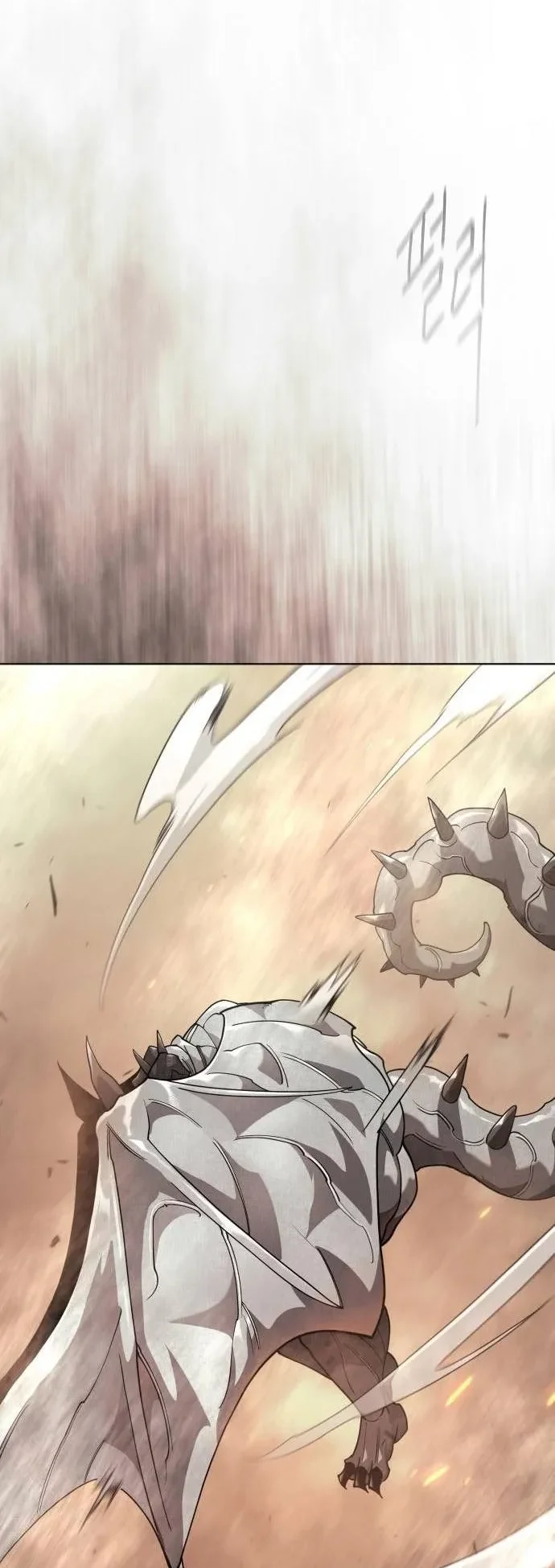 Superhuman Era Chapter 251 Gambar 137