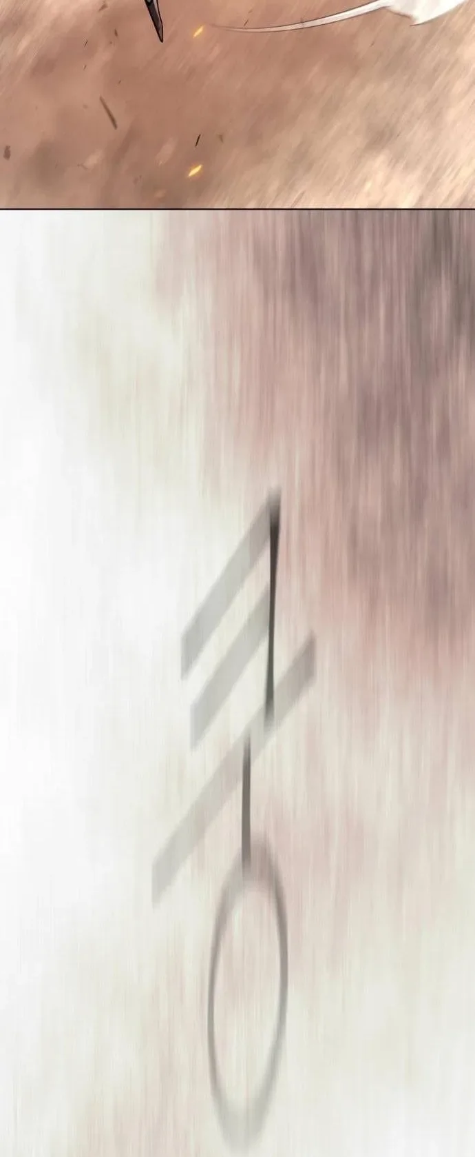 Superhuman Era Chapter 251 Gambar 138