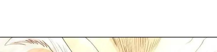 Superhuman Era Chapter 251 Gambar 140