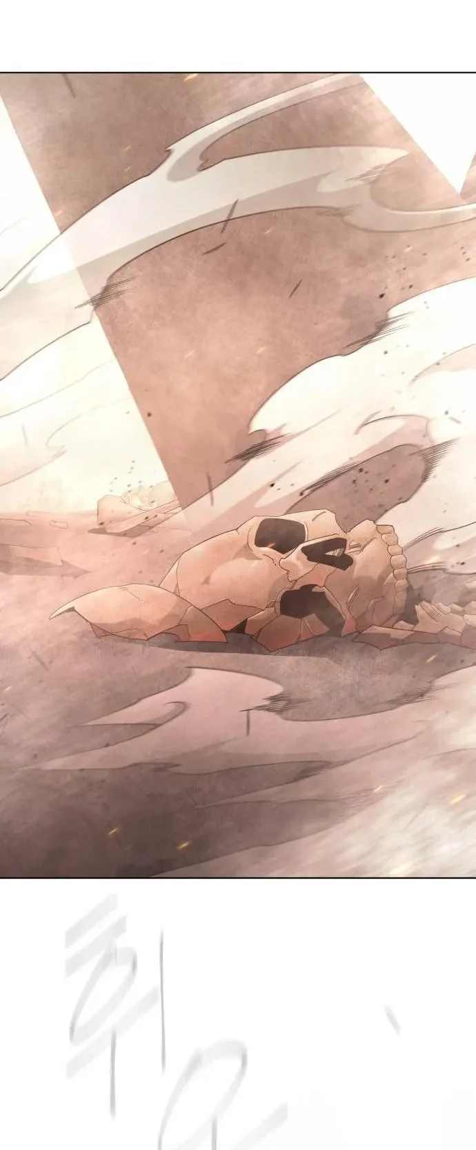 Superhuman Era Chapter 251 Gambar 23