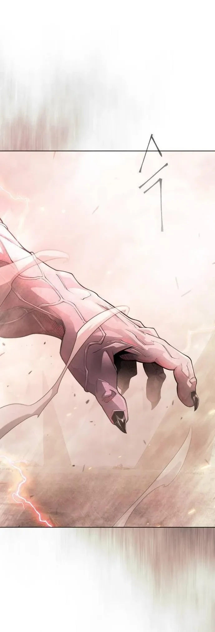Superhuman Era Chapter 251 Gambar 66