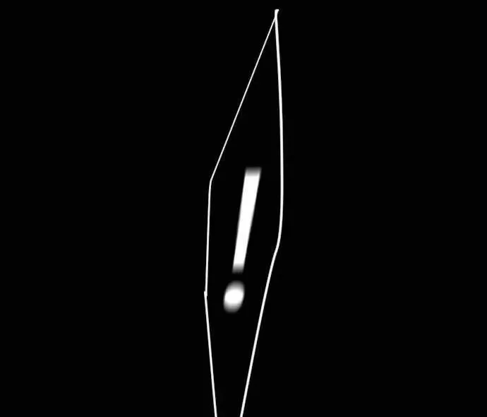 Superhuman Era Chapter 252 Gambar 130