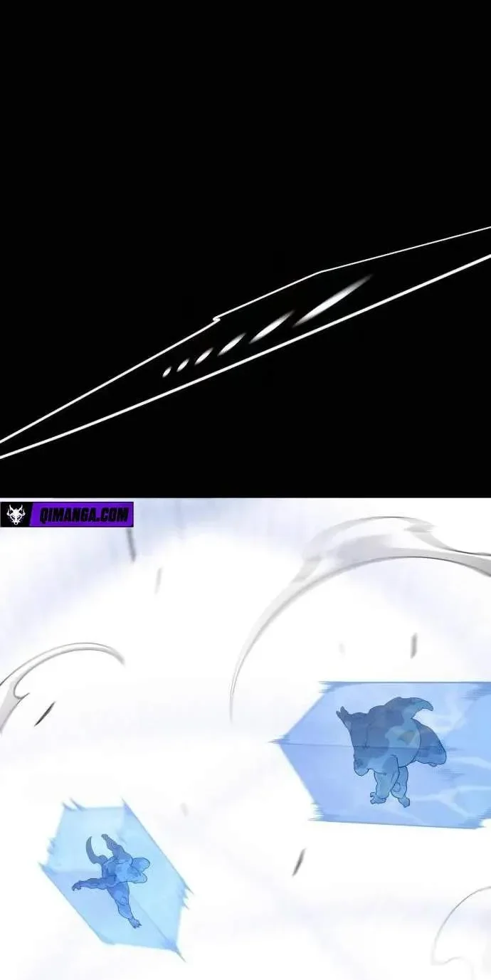 Superhuman Era Chapter 252 Gambar 132