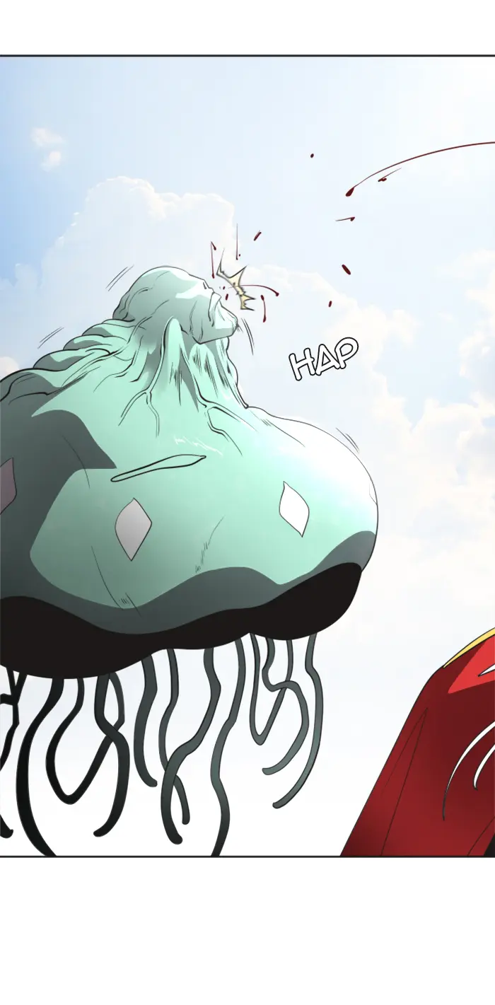 Superhuman Era Chapter 27 Gambar 43