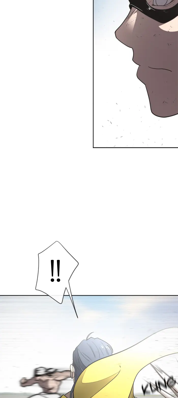 Superhuman Era Chapter 27 Gambar 46