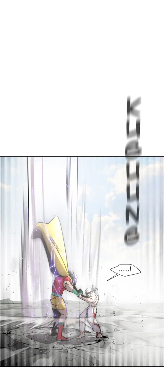 Superhuman Era Chapter 28 Gambar 5