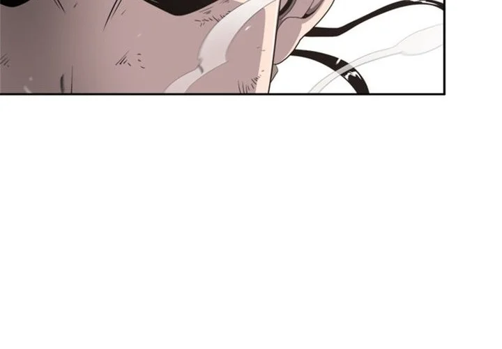 Superhuman Era Chapter 3 Gambar 43