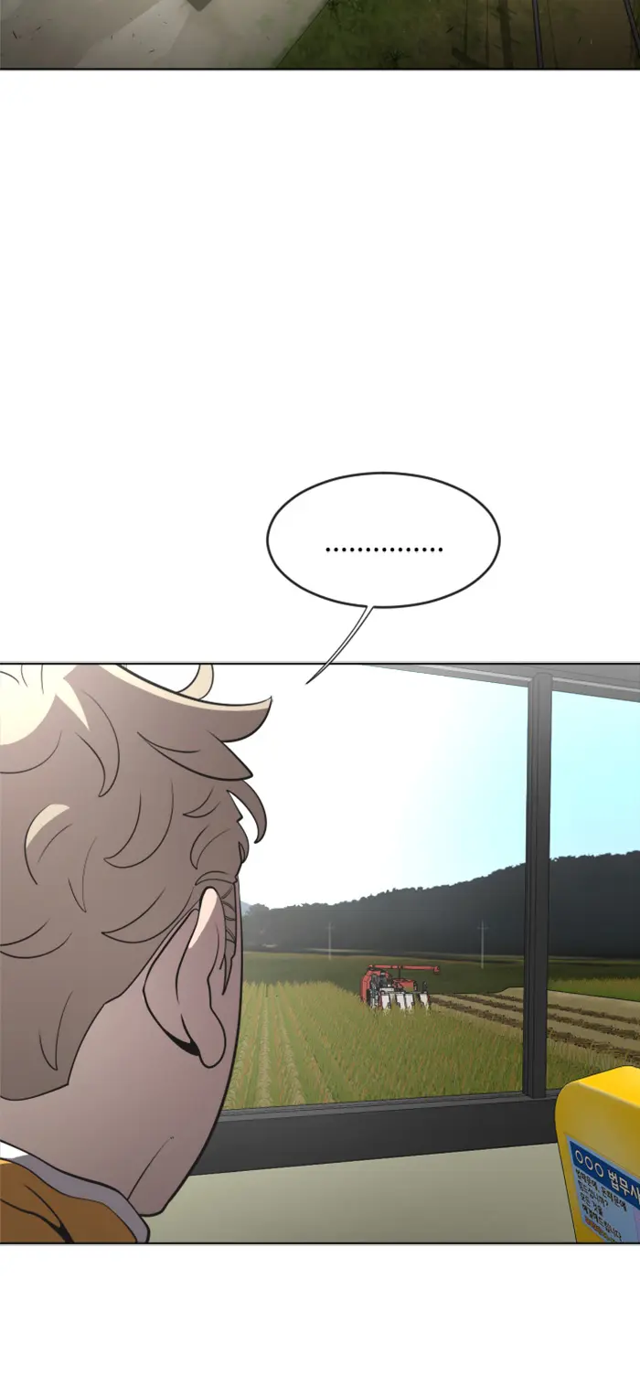 Superhuman Era Chapter 38 Gambar 18