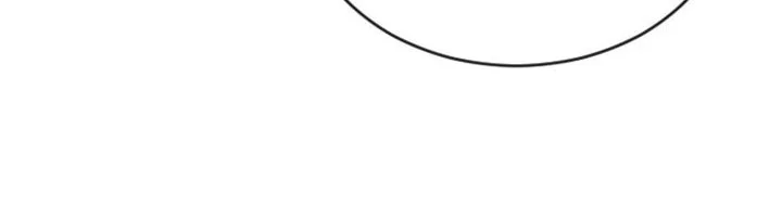 Superhuman Era Chapter 39 Gambar 8