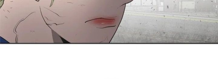 Superhuman Era Chapter 54 Gambar 22