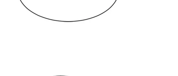 Superhuman Era Chapter 54 Gambar 29
