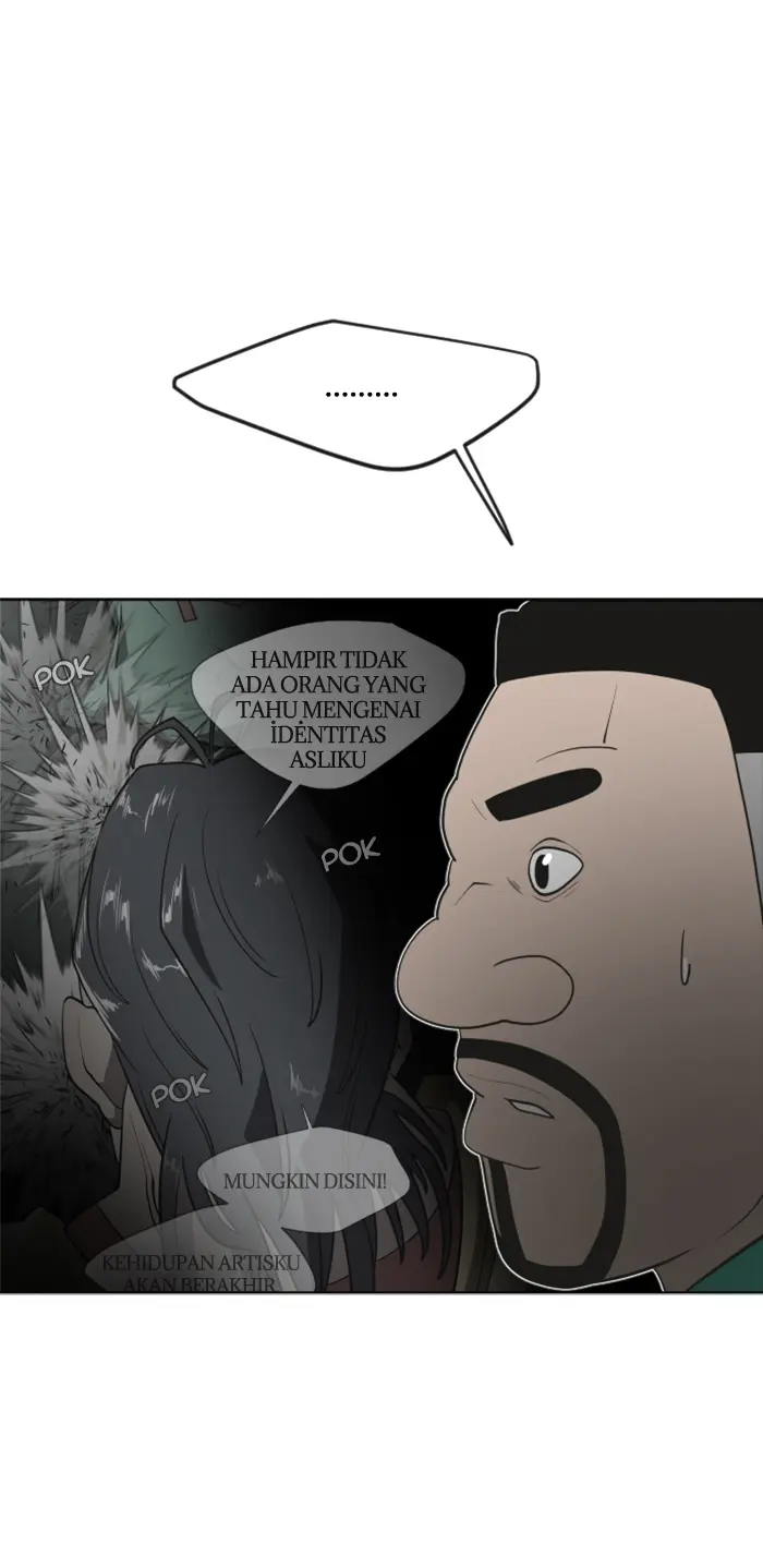 Superhuman Era Chapter 56 Gambar 53