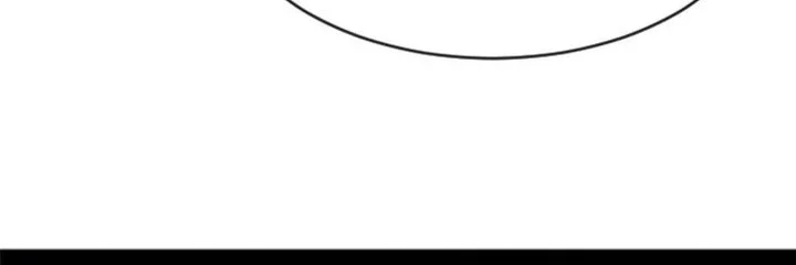 Superhuman Era Chapter 57 Gambar 48