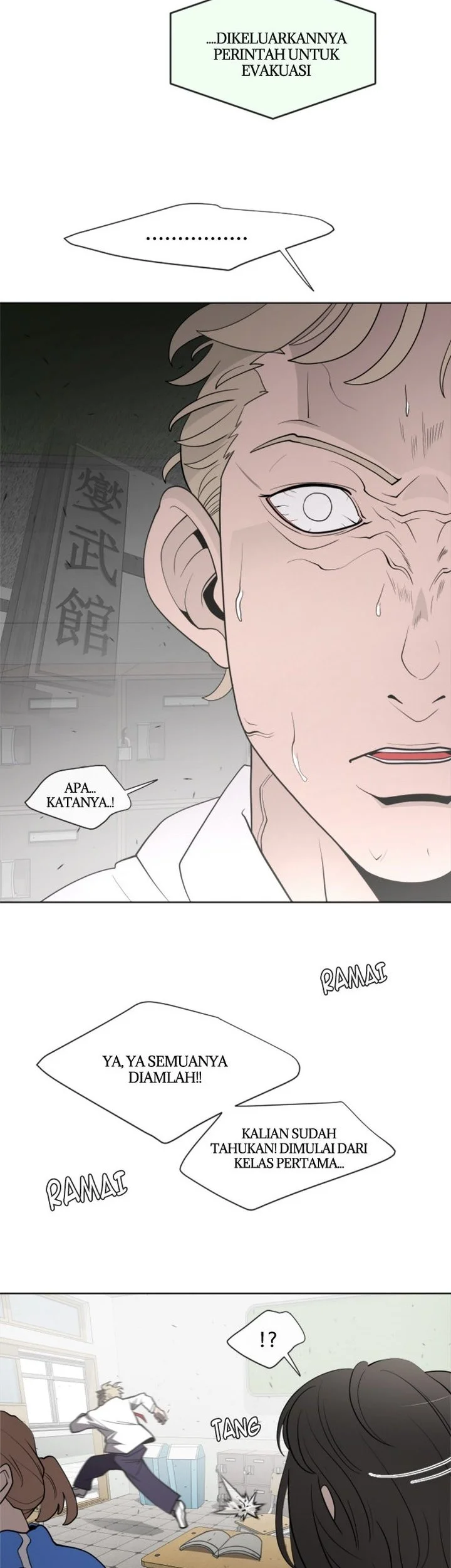 Superhuman Era Chapter 59 Gambar 25