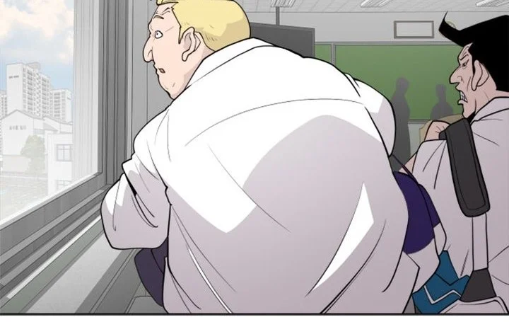 Superhuman Era Chapter 60 Gambar 32