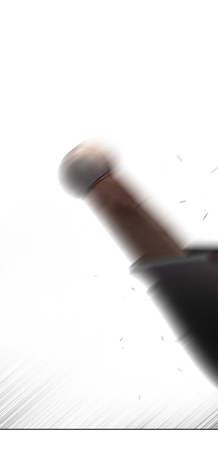 Superhuman Era Chapter 66 Gambar 61
