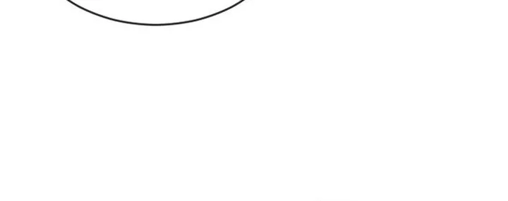 Superhuman Era Chapter 7 Gambar 40
