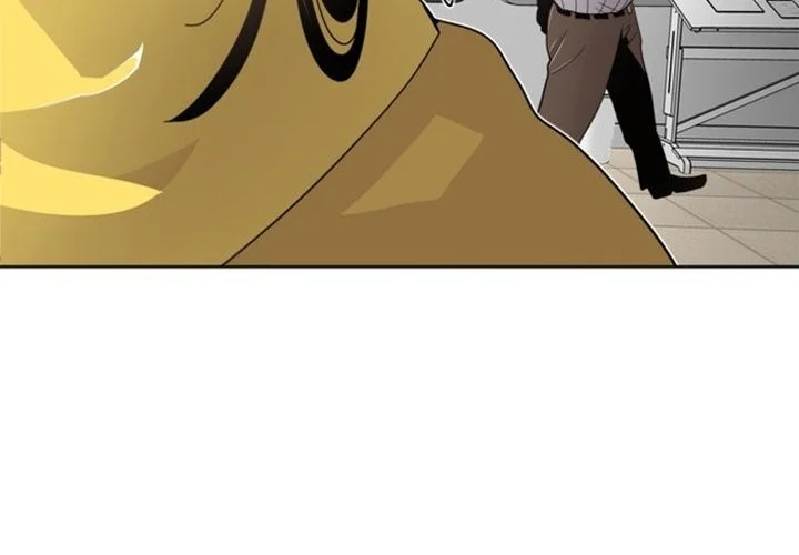 Superhuman Era Chapter 7 Gambar 51