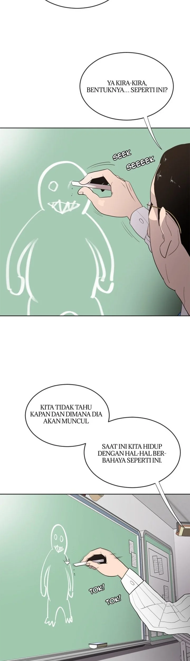 Superhuman Era Chapter 7 Gambar 22