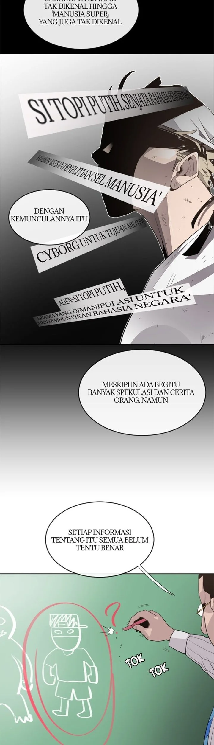 Superhuman Era Chapter 7 Gambar 32