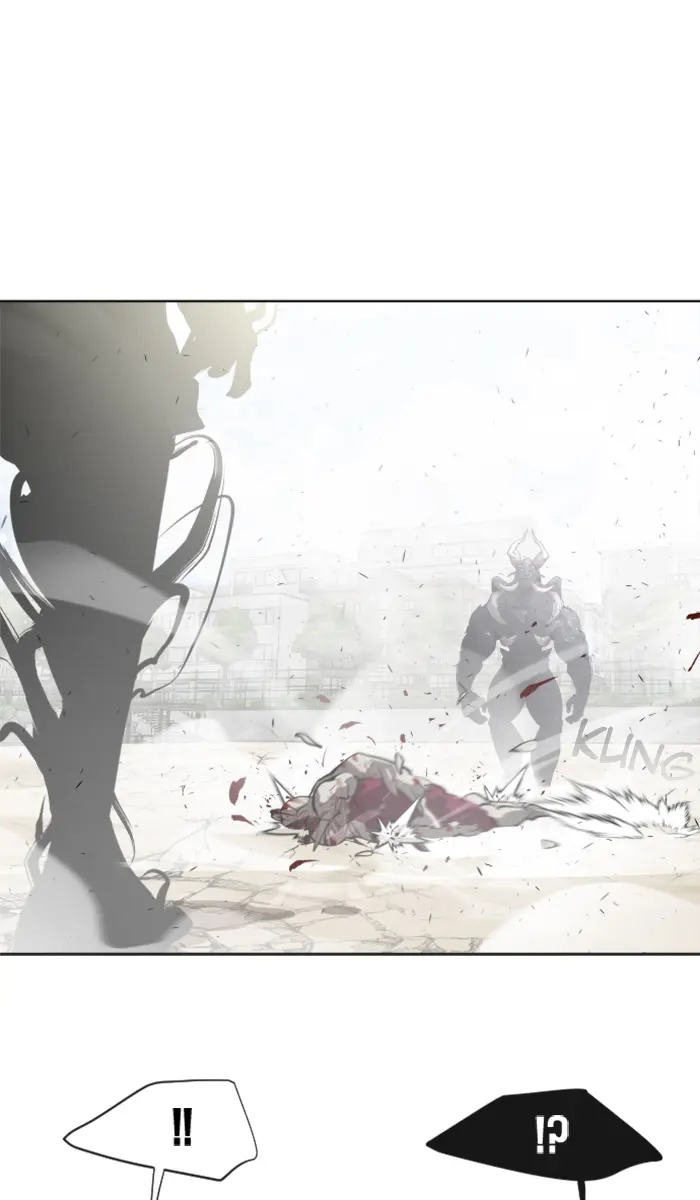 Komik Superhuman Era Chapter 75 gambar 1