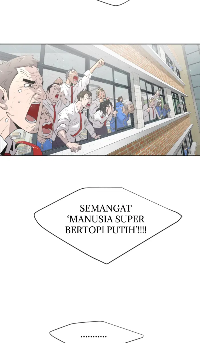 Superhuman Era Chapter 75 Gambar 19