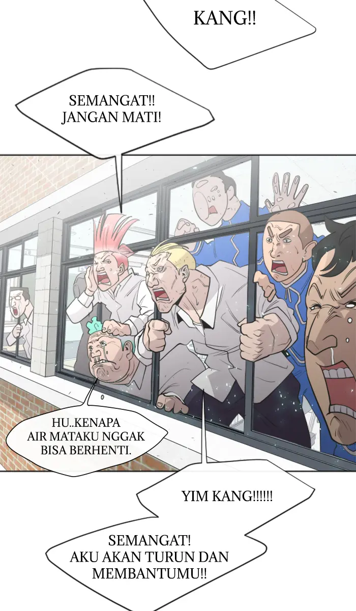 Superhuman Era Chapter 75 Gambar 21