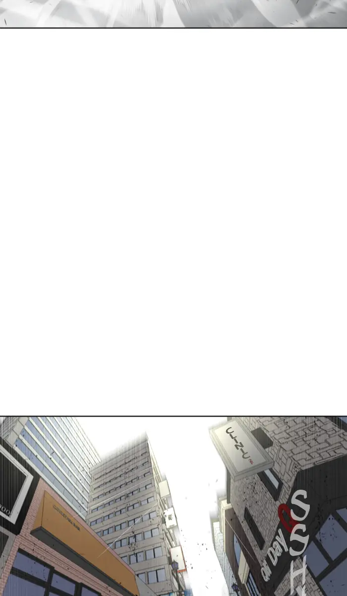 Superhuman Era Chapter 76 Gambar 57