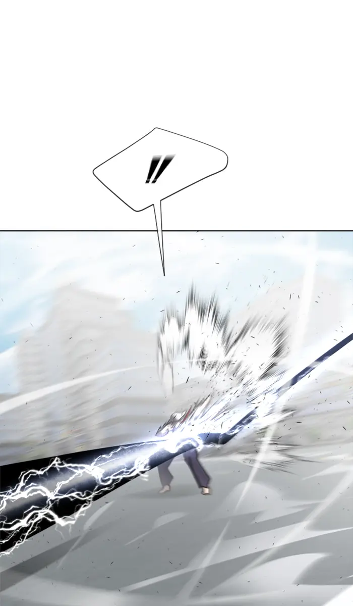 Superhuman Era Chapter 76 Gambar 62