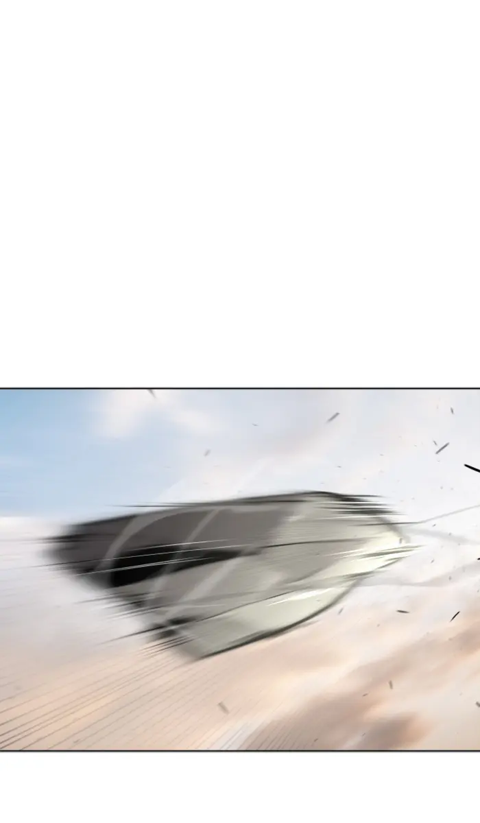 Superhuman Era Chapter 78 Gambar 20