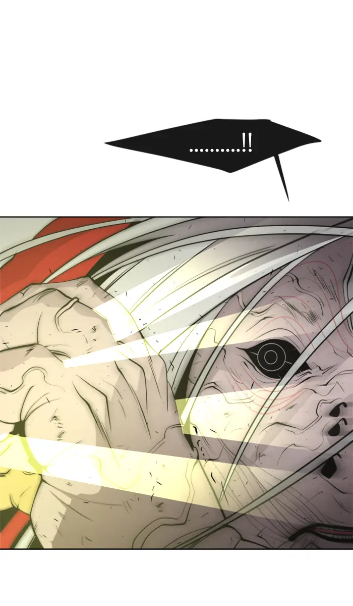 Superhuman Era Chapter 78 Gambar 25