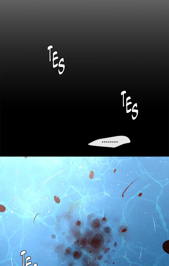 Superhuman Era Chapter 78 Gambar 4