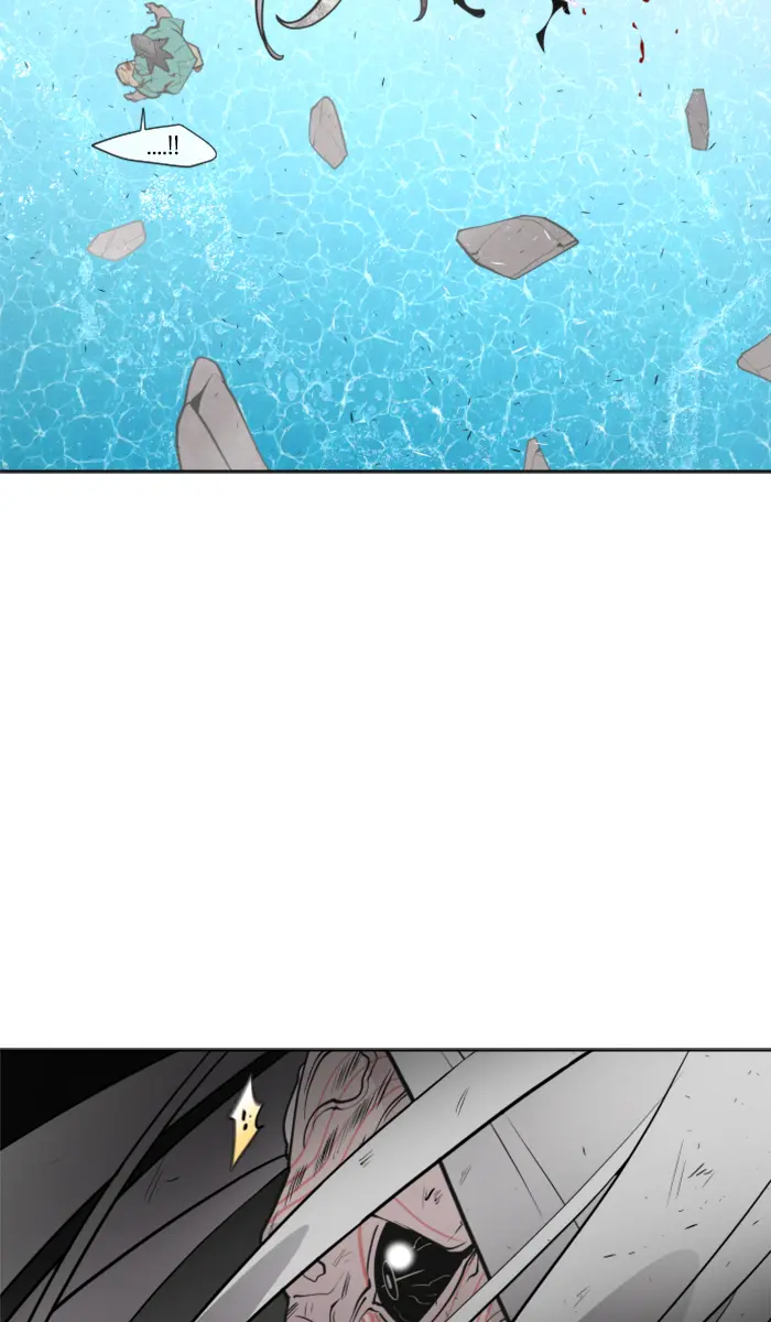 Superhuman Era Chapter 78 Gambar 42