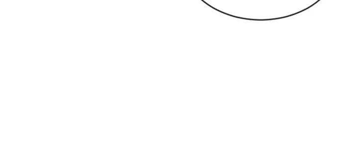 Superhuman Era Chapter 8 Gambar 47