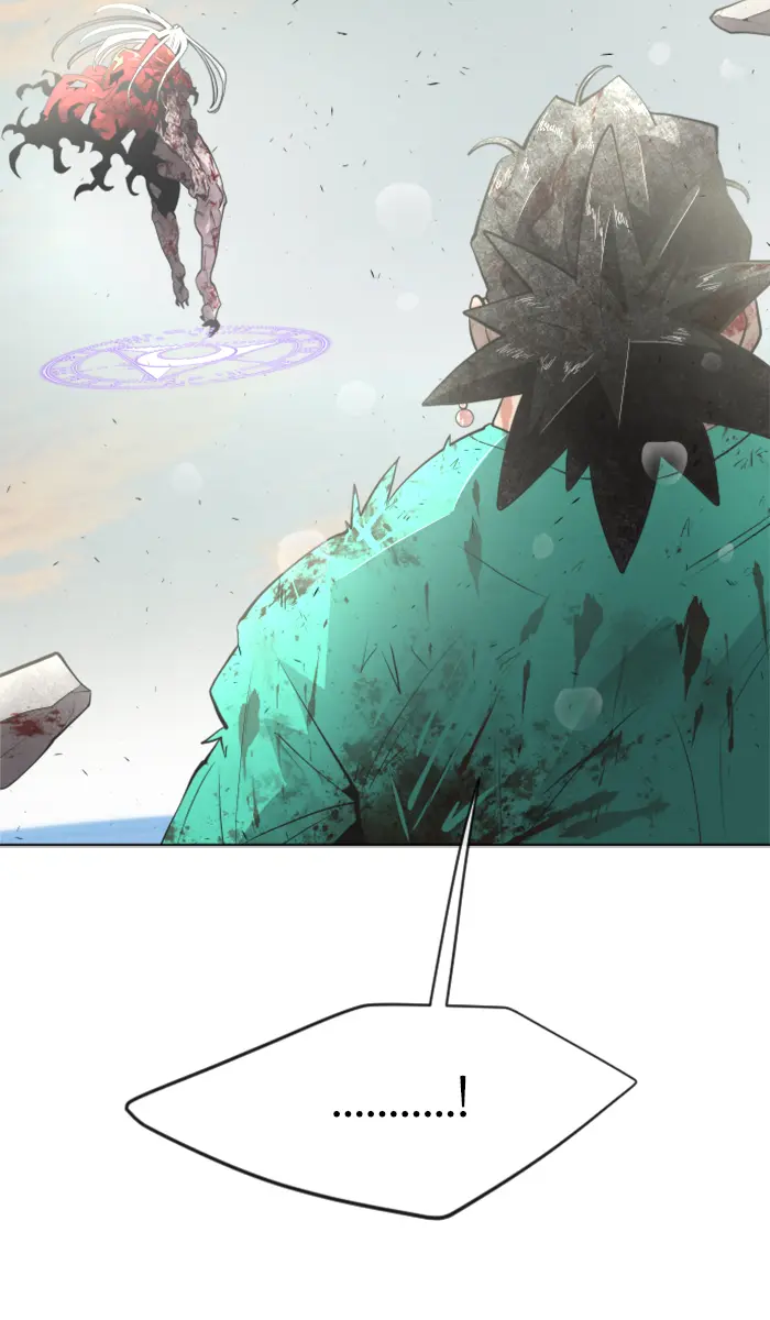 Superhuman Era Chapter 80 Gambar 12