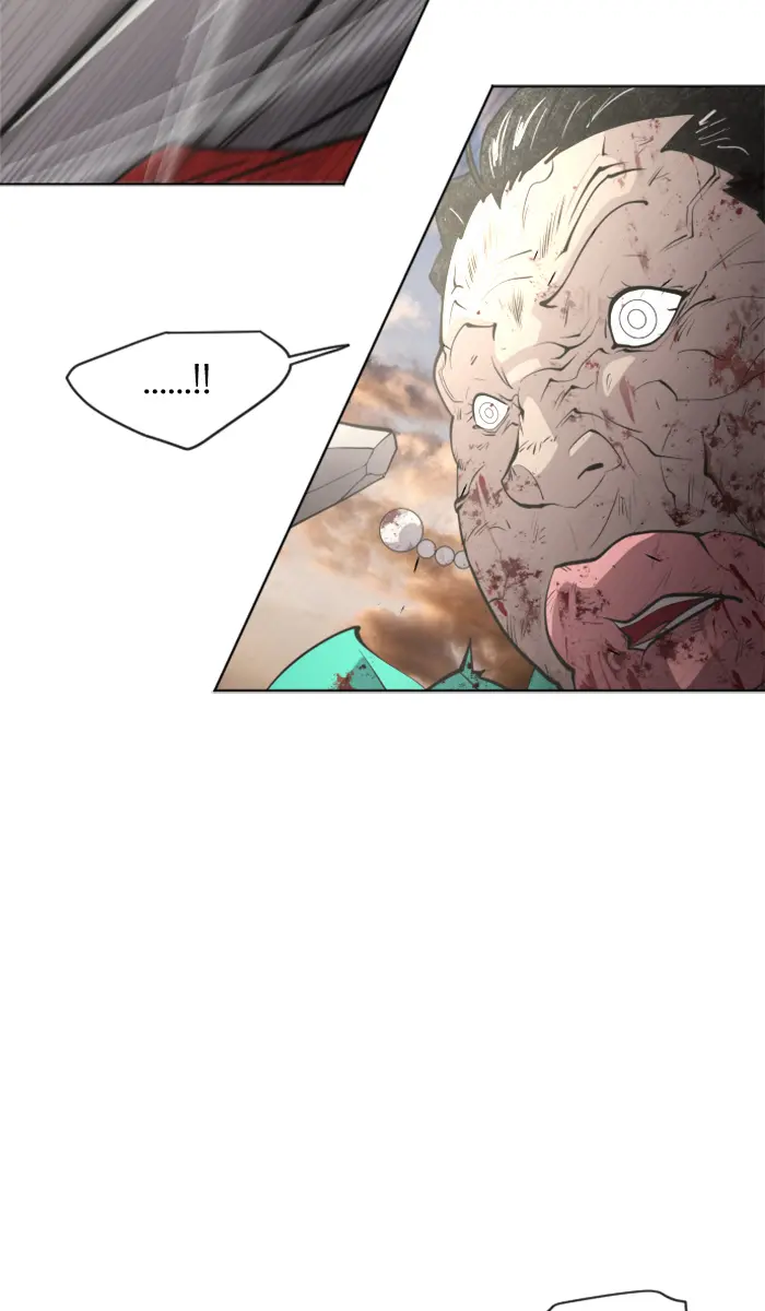 Superhuman Era Chapter 80 Gambar 27