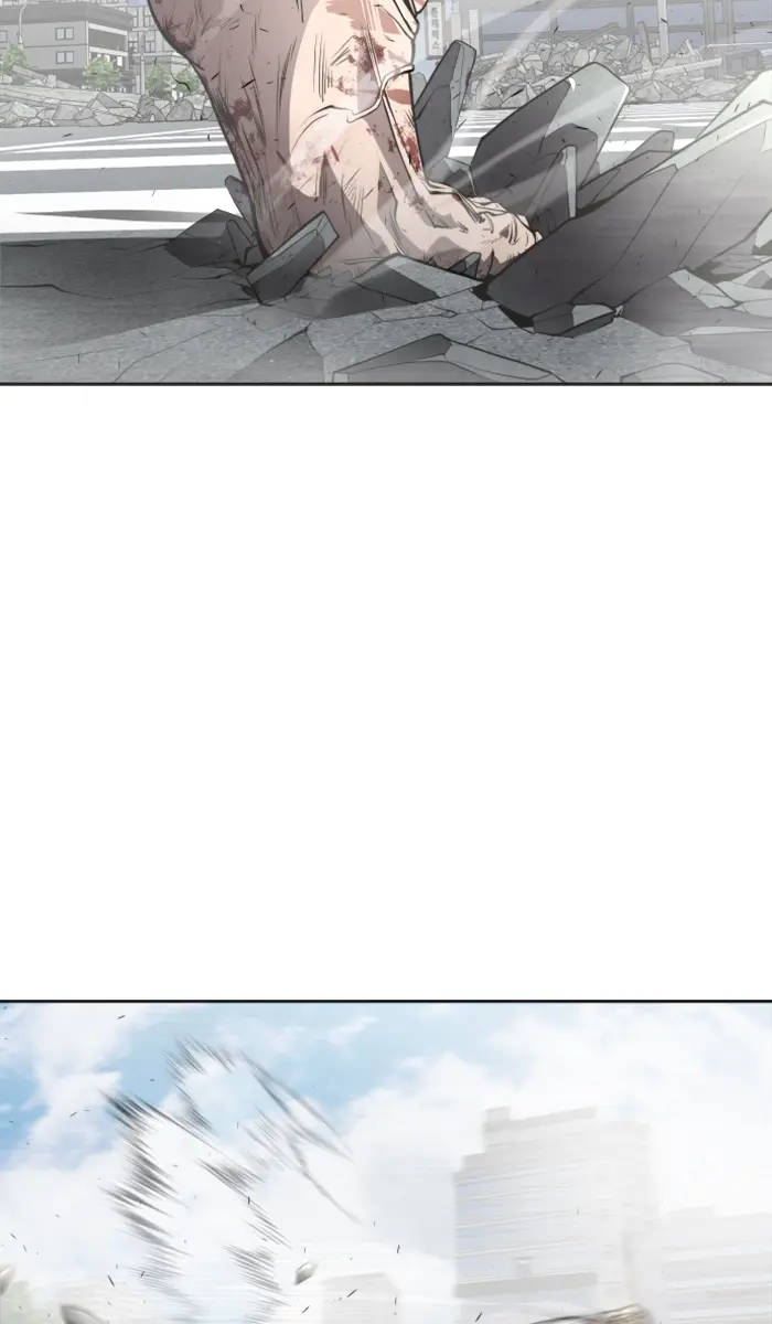 Superhuman Era Chapter 82 Gambar 22