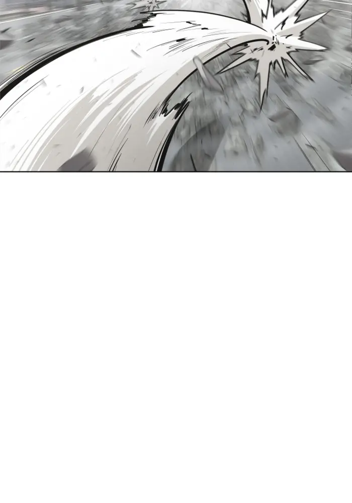Superhuman Era Chapter 82 Gambar 24