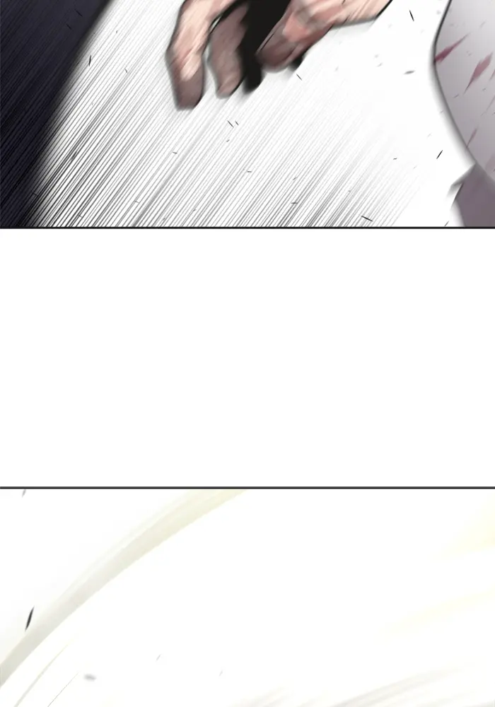 Superhuman Era Chapter 82 Gambar 6